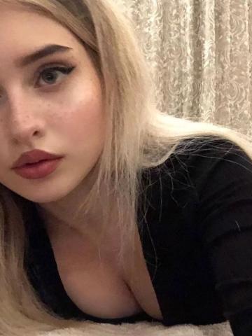 Снежана