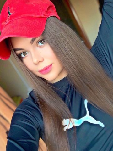Элина